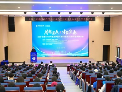 精業(yè)務(wù)、強服務(wù) 市人力資源有限公司“武漢引才”小分隊在行動